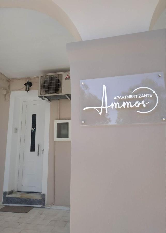 Ammos Apartm.Zante Town,Zakynthos Apartment Exterior photo